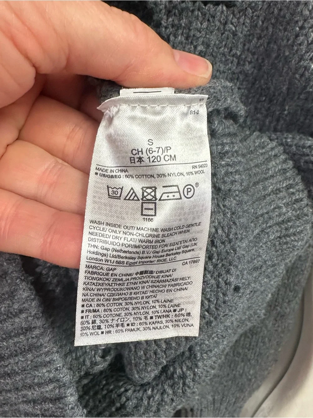 GAP cozy knit